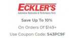 Eckler's Automotive coupon code