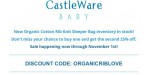 Castleware Baby discount code