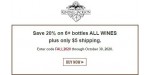 Kendall Jackson Winery discount code