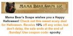 Mama Bears Soaps discount code