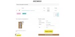 ecoegg discount code