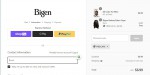 Bigen discount code