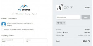 Vv Ehouse coupon code