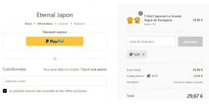 Eternal Japon coupon code
