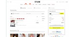 StyleWe  discount code
