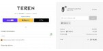 Teren Designs discount code