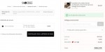 Shoessee coupon code