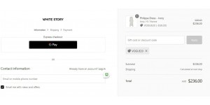 White Story coupon code