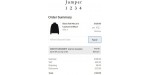 Jumper 1234 discount code