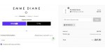Emme Diane discount code