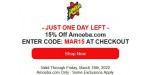 Amoeba Music coupon code