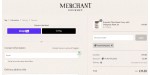 Merchant Gourmet discount code