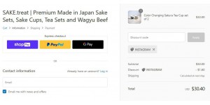 Sake Treat coupon code