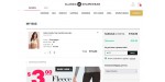 Classic Shapewear discount code