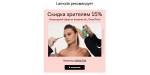 Lamoda discount code