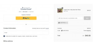 Greater good coupon code