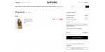 Lamoda discount code