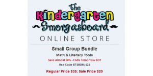 The Kindergarten Smorgasboard coupon code