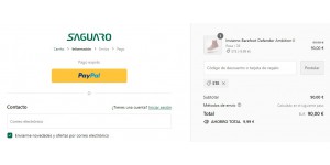 Saguaro coupon code