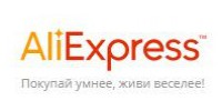 AliExpress ru