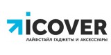 Icover