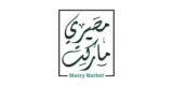 Masry Market