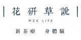 Mzk Life
