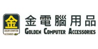 Golden Computer Accessories