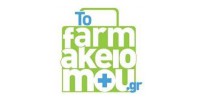 To Farm Akeio Mou