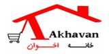 Akhavan Home