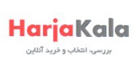 Harjakala