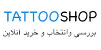 Tattoo Shop