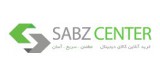 Sabz Center