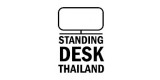 Standing Desk Thailand