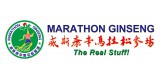 Marathon Ginseng Garden