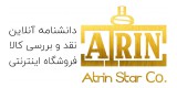 Atrin Star Co.