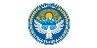 Ministry Of Foreign Affairs Of The Kyrgyz Republic