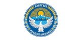 Ministry Of Foreign Affairs Of The Kyrgyz Republic