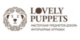 Lovely Puppets
