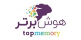 Top Memory