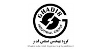 Ghadir Industrial Engineering Group