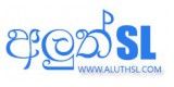 Sinhala Tech News