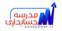 Accschool