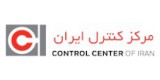 Control Center Of Iran