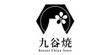 Kutani China Store