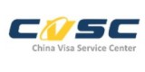 China Visa Service Center