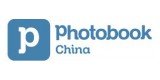 Photobook China