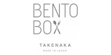 Takenaka Bento Box