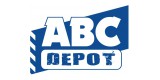 Abc Depot