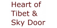 Heart Of Tibet And Sky Door